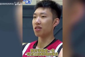 马赛vs里尔直播在线观看免费_马赛vs里尔在线观看_马赛vs里尔全场录像运20负面言论？廖三宁：只要教练队友觉得没问题，我打法不会变